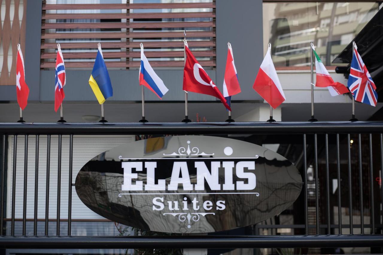 Elanis מלון דירות 3*